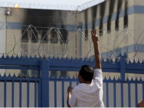 Լիբիայի գաղութից փախել է ավելի քան 90 բանտարկյալ
