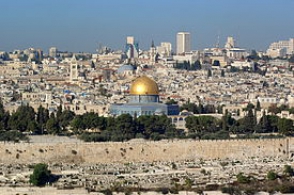 Մահմուդ Աբբասն առաջարկում է Երուսաղեմը դարձնել Իսրայելի ու Պաղեստինի ընդհանուր մայրաքաղաք