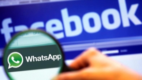 «Facebook»–ը մտադիր է ձեռք բերել բջջային «WhatsApp» ծառայությունը