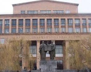 В Ереванском государственном университете зреет новый скандал