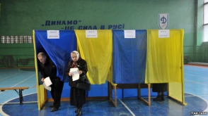 Ուկրաինայում վաղվանից կմեկնարկի ընտրական գործընթացը