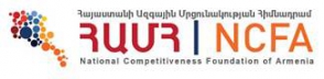 Հայաստանը կներկայացվի «ITB» միջազգային զբոսաշրջային ցուցահանդեսում