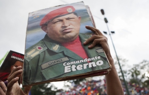 В Венесуэле вспоминают Уго Чавеса