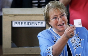 В Чили пройдет инаугурация президента Мишель Бачелет