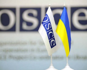 В ОБСЕ отклонили приглашение Крыма на референдум
