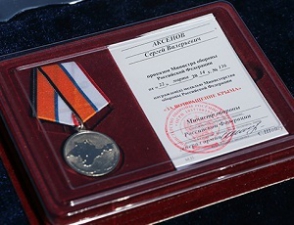 Шойгу вручил медали «За возвращение Крыма»