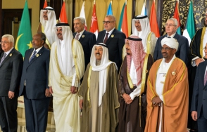 Кризис в Сирии стал главной темой первого дня саммита Лиги арабских государств в Кувейте