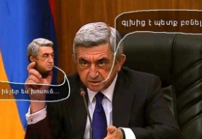 Արմեն Միքայելյան