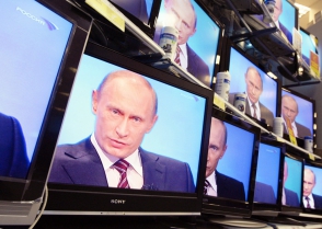 Путин: «Военных из России на востоке Украины нет»