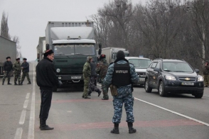 Между Украиной и Крымом установлена госграница