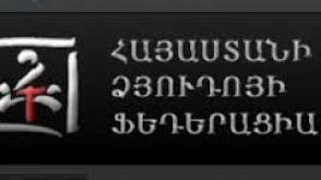 Ձյուդոյի մեծահասակների Եվրոպայի  առաջնությունում Հայաստանը նվաճեց առաձին մեդալները