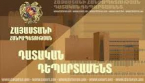 Դատավոր Արթուր Սմբատյանին հայտարարվել է նախազգուշացում