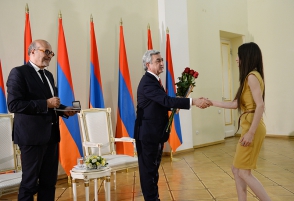 Նախագահականում մրցանակներ են հանձնվել