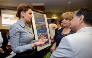 Մեկնարկում է 7-րդ ամենամյա միջազգային ԴիջիԹեք Բիզնես ֆորումը