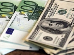 ՀՀ դրամի փոխարժեքը ԱՄՆ դոլարի և եվրոյի նկատմամբ