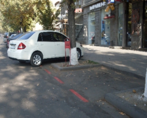 «Դուրս մեր գրպանից». «Պահանջում ենք առաջնահերթ վերացնել կարմիր գծերը»