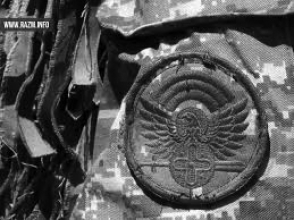 Հայկական զինուժի կորուստները 2014-ի հունիսին.