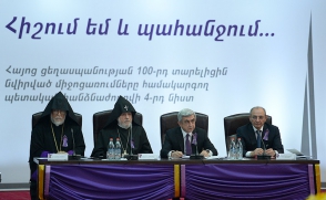 Մերի Մովսիսյան. ««Վերջին բոլշևիկի» արգենտինյան սուտը »