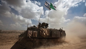 Իսրայելական բանակը վերսկսել է հարվածները Գազայի հատվածում
