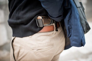 Նիժնի Տագիլում տղամարդը կրակել է բակում խաղացող երեխաների ուղղությամբ