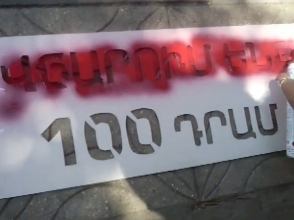 Երևանում կարող է հասարակական տրանսպորտով երթևեկելու մի քանի սակագին սահմանվել