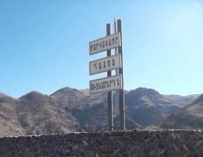 ԼՂՀ պետական սահմանը ապօրինի հատած ադրբեջանցի է հայտնաբերվել և ձերբակալվել