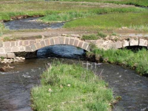 Արգիճի ձորը քաղաքացի է ընկել