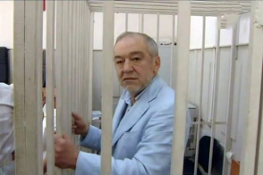 Լևոն Հայրապետյանին պաշտոնական մեղադրանք է առաջադրվել