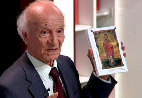 Մահացել է Մատենադարանի նախկին տնօրենը