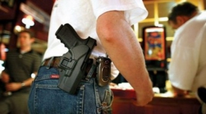 Դատարանը չեղարկել է Վաշինգտոնում զենք կրելու արգելքը