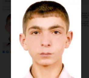 Որոնվում է Երևանի թիվ 6 հատուկ դպրոցի 9-րդ դասարանի աշակերտը