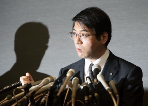 Ճապոնացի գիտնականը վերջ է տվել կյանքին գիտական սկանդալի պատճառով