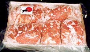 Գոմեշի մսի գործը դատարանում է