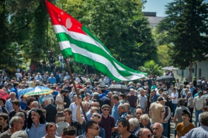 Азербайджан не признает президентские выборы в Абхазии