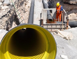 «Երևան Ջուր» ՓԲԸ գործունեության արդյունքները 2014թ. հուլիսին