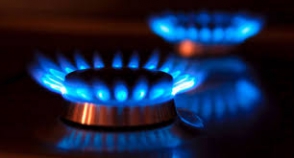 Էրեբունու որոշ թաղամասերում դադարեցվելու է գազամատակարարումը