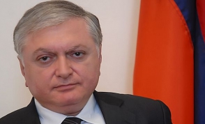 Էդվարդ Նալբանդյանը ողջունում է Կալիֆորնիայի Սենատի կողմից Արցախի անկախության ճանաչումը