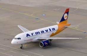 Չի բացառվում, որ «Միկա Քորփորեյշն» ՓԲԸ–ից էլի գույք վերցվի