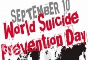 Сегодня – Всемирный день предотвращения самоубийств