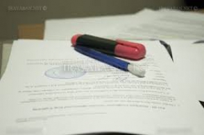 Քաղաքացիական կացության ակտերի գրանցման համար սահմանված պետական տուրքի դրույքաչափեր