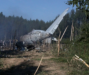 В Казахстане разбился истребитель Су-27