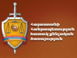 Չարաշահել է պաշտոնեական լիազորությունները