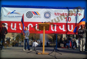 Сегодня в Иджеване пройдет совместный митинг ППА, АНК и «Наследия»