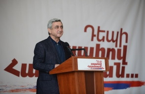 Որ ճանապարհով կգնա Սերժ Սարգսյանը