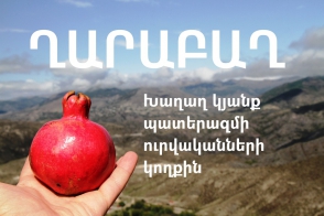 «Ղարաբաղ. խաղաղ կյանք պատերազմի ուրվականների կողքին». «Ամերիկայի ձայնի» ֆիլմն Արցախի մասին