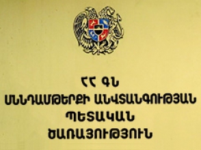 Հայաստանում բացակայում է խոզերի աֆրիկական ժանտախտը