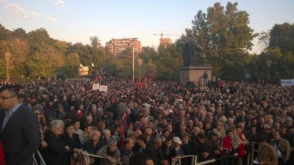 Сегодня состоится митинг «тройки»