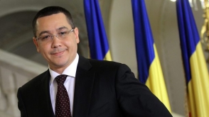 Премьер Румынии сохраняет лидерство на президентских выборах