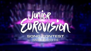 Сегодня состоится «Детское Евровидение-2014»