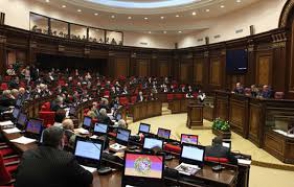 Парламент Армении принял закон об изменениях в структуре правительства РА